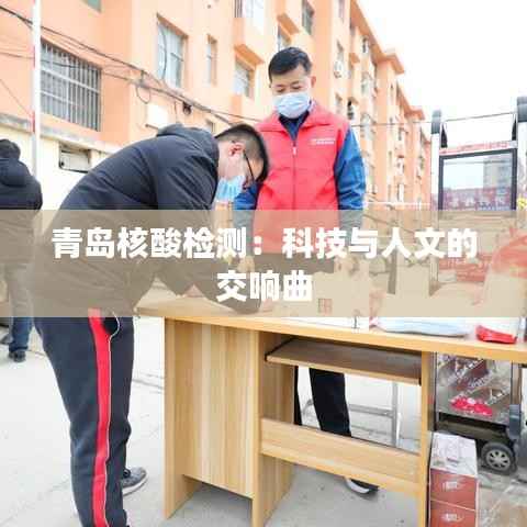 久别重逢 第6页