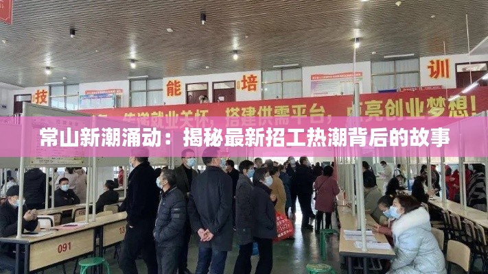 优势与实力 第295页