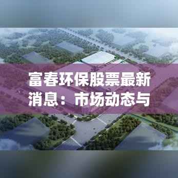 反正还淳 第4页