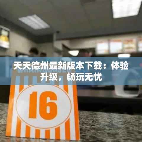 听见风就是雨 第4页