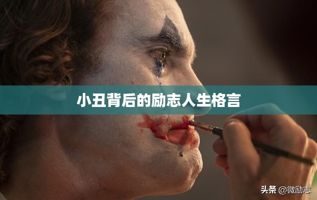 衣不兼彩 第3页