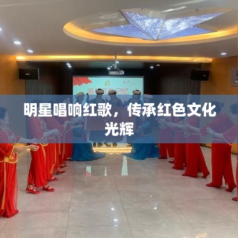 仙风道骨 第2页